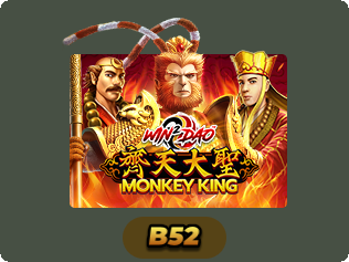 Monkey King
