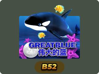 Great Blue