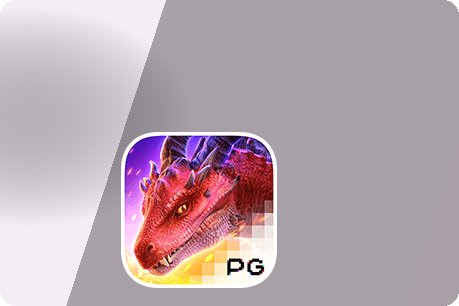 Dragon Hatch