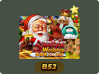 Santa Workshop